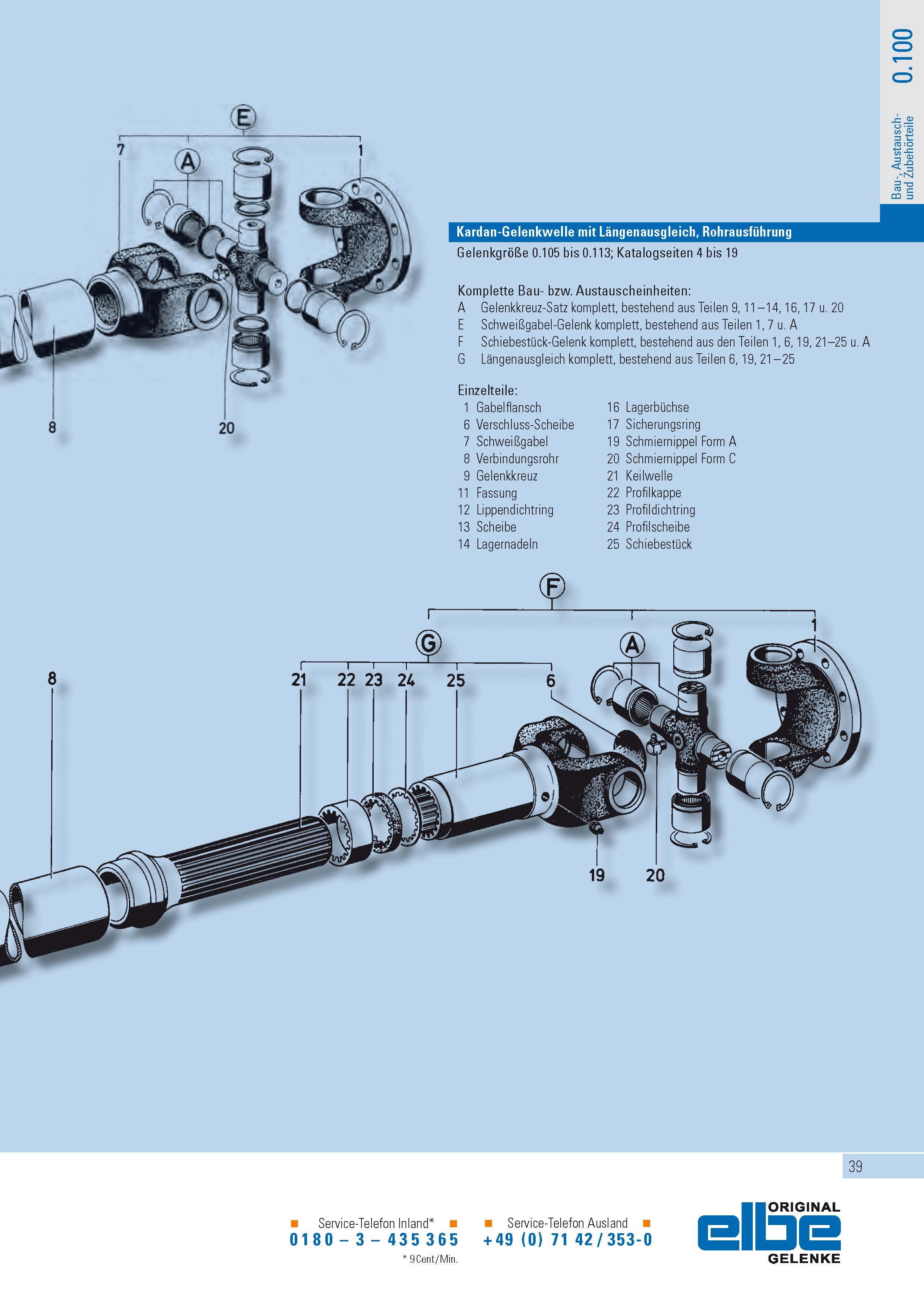 admin - 116/210 - ShangHai HangOu Mechanical And Electrical Equipment  Co.,Ltd