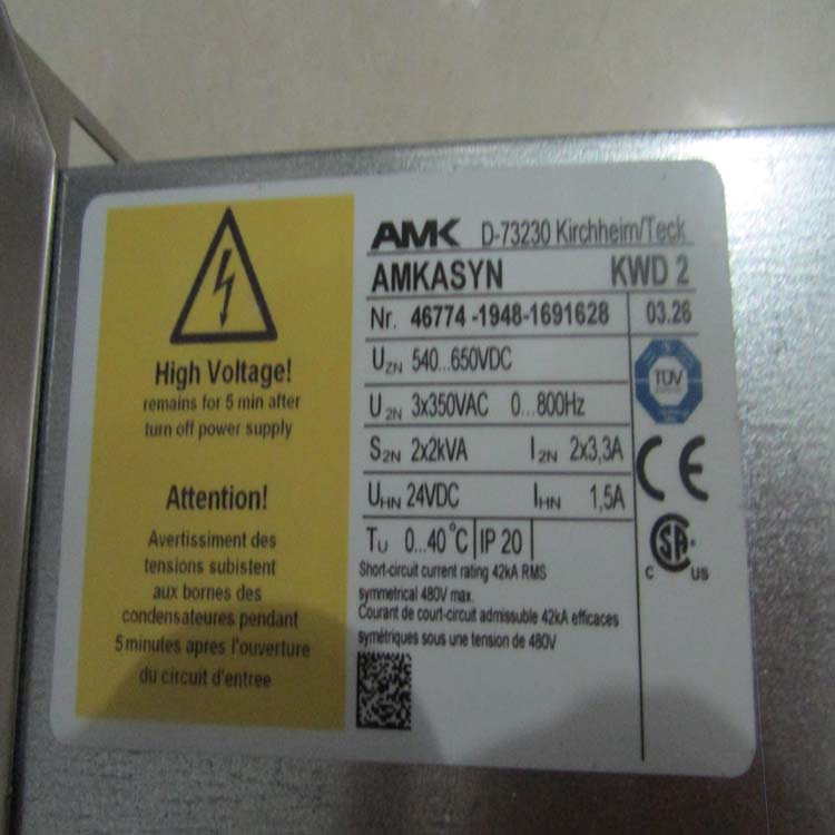 AMK - 上海航欧机电设备有限公司
